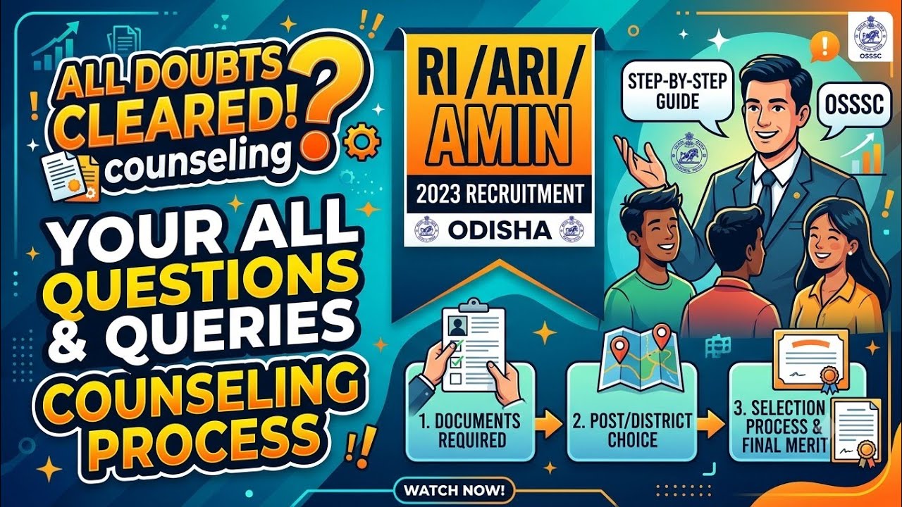  2023 RI/ARI/AMIN counseling 