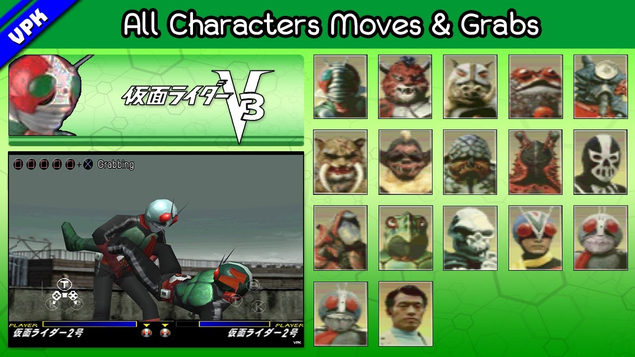 Kamen Rider V3 [PS1] - All Characters Special Moves and Grabs