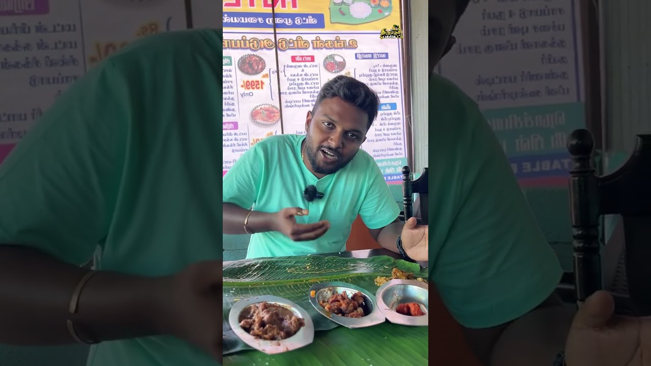 திருப்பூர்ல கறி விருந்து சாப்பிட சூப்பரான இடம் Hotel 99 Tirupur