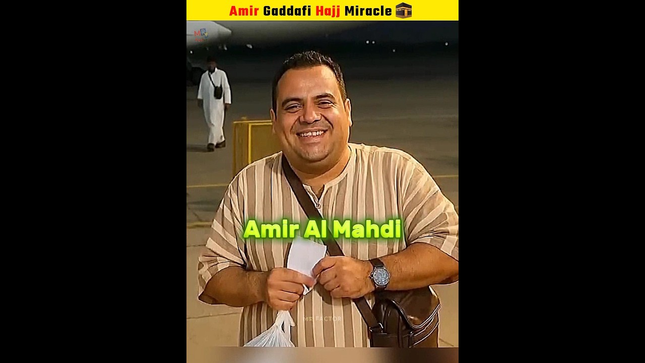 Miracle Story Of Amir Journey to Hajj ✈️✨#shorts #ytshorts #hajj