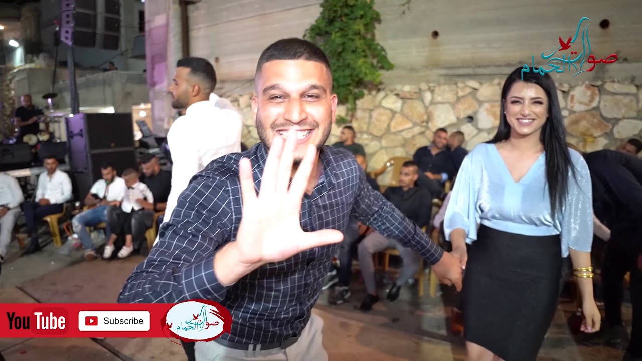 القيصر علاء عكر 🎤|محلا هل السمره | وادي الحمام | باسل & مرام | صوت الحمام 🕊🕊