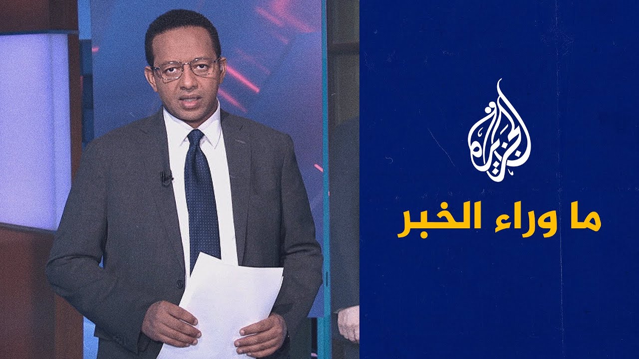 ما فرص التوصل لاتفاق بشأن وقف الحرب في غزة؟.. تحليل معمق في ما وراء الخبر