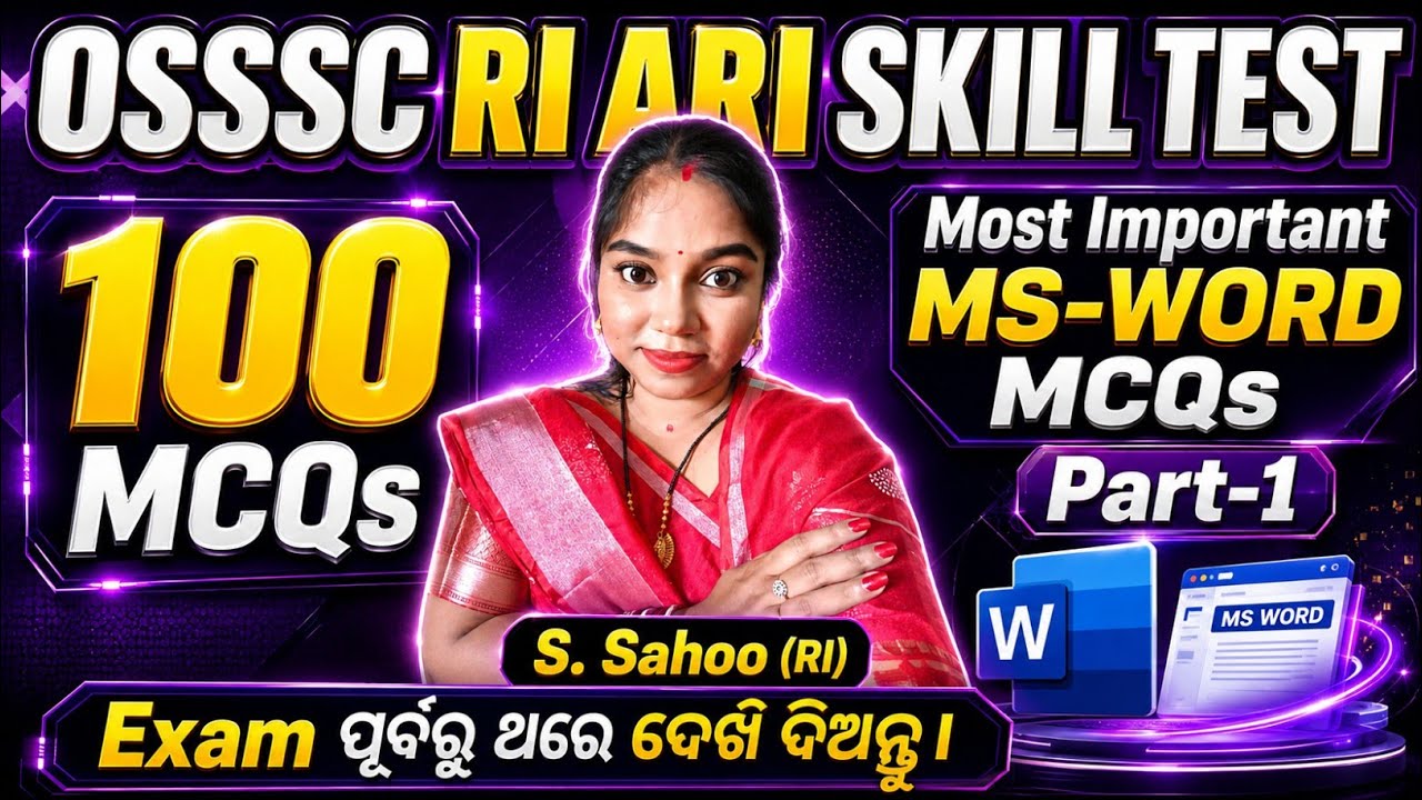 MS word Mcqs part-1 for RI skill test exam. Most important mcqs.#osssc #skilltest #msword #riariamin