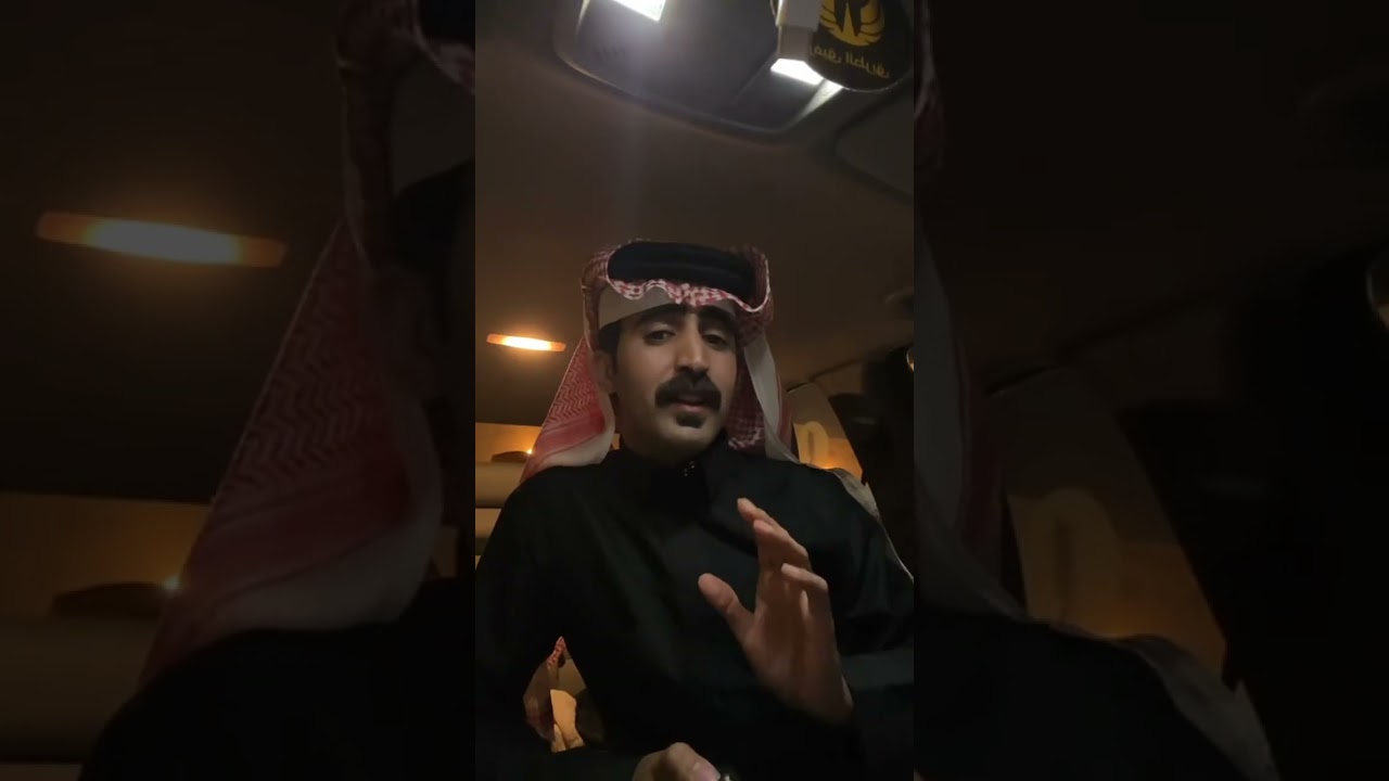بث صقر بن مطهم 3 مع سلطان العليان وضحك وردة فعله على عويض جاب معلومات عن صقر😳😱وبسبب عصبيه سلطان 