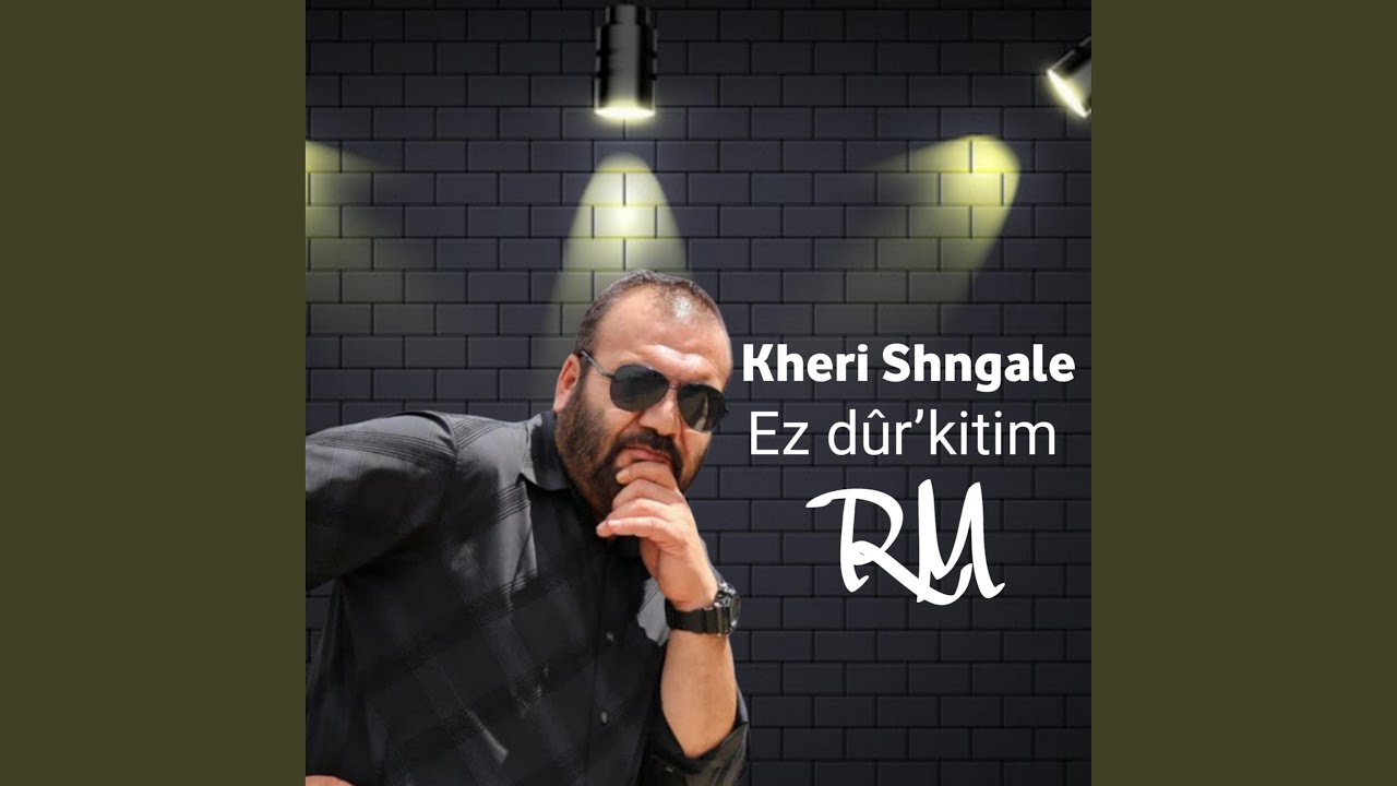 Ez dûr’kitim