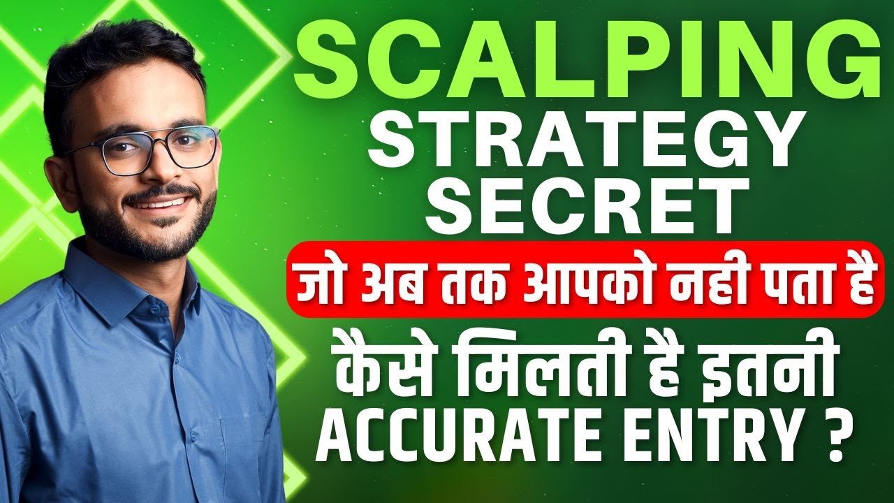 Best Scalping Strategy Ever || Heikin Ashi Secret || Trade Hunter