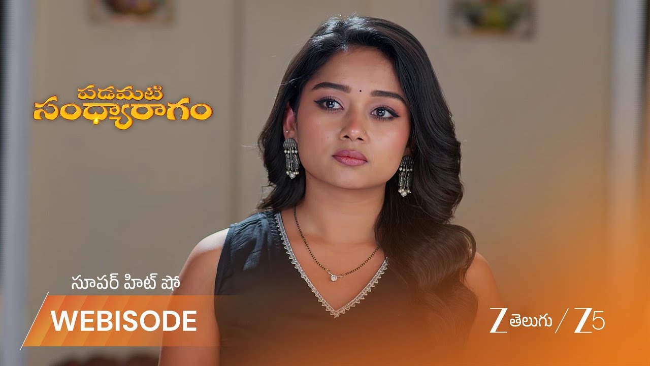 ПАДАМАТИ САНДЬЯРАГАМ | Заговор Тетушки вынашивает Анна Адхья