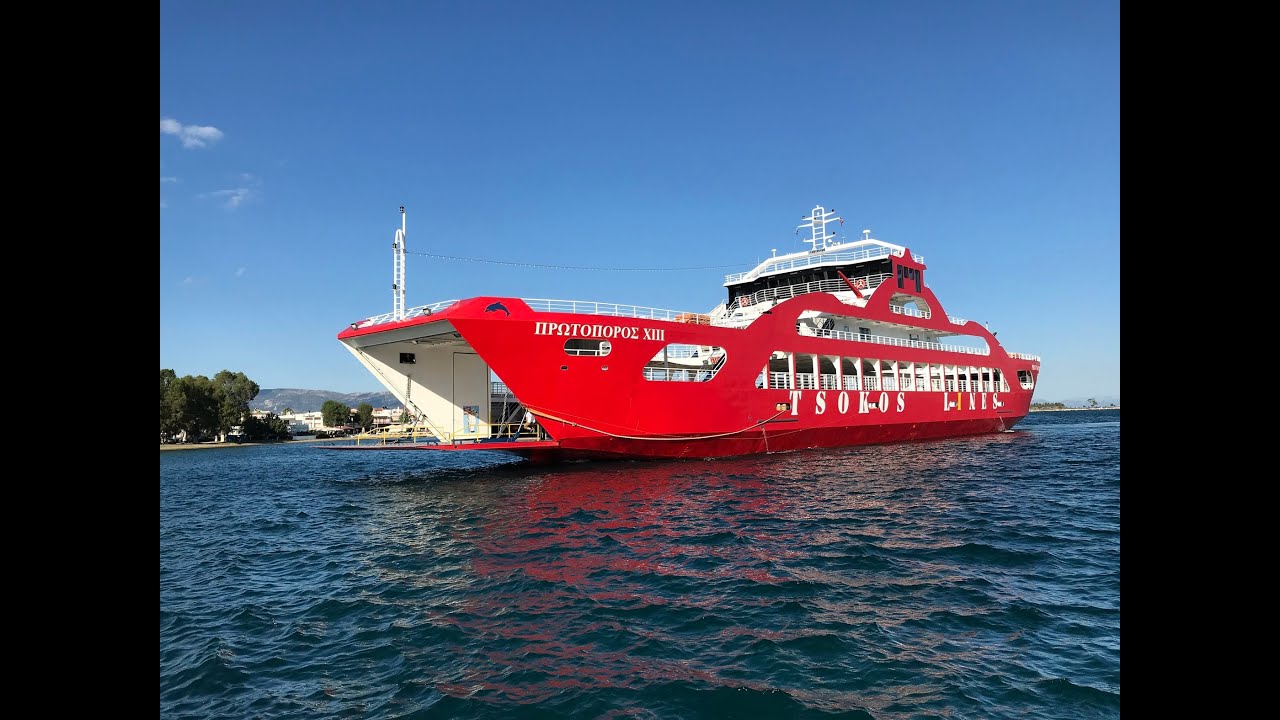 ferry boat Πρωτοπόρος ΧΙΙΙ - 2020 Ωρωπός – Ερέτρια | 4K vlog 1