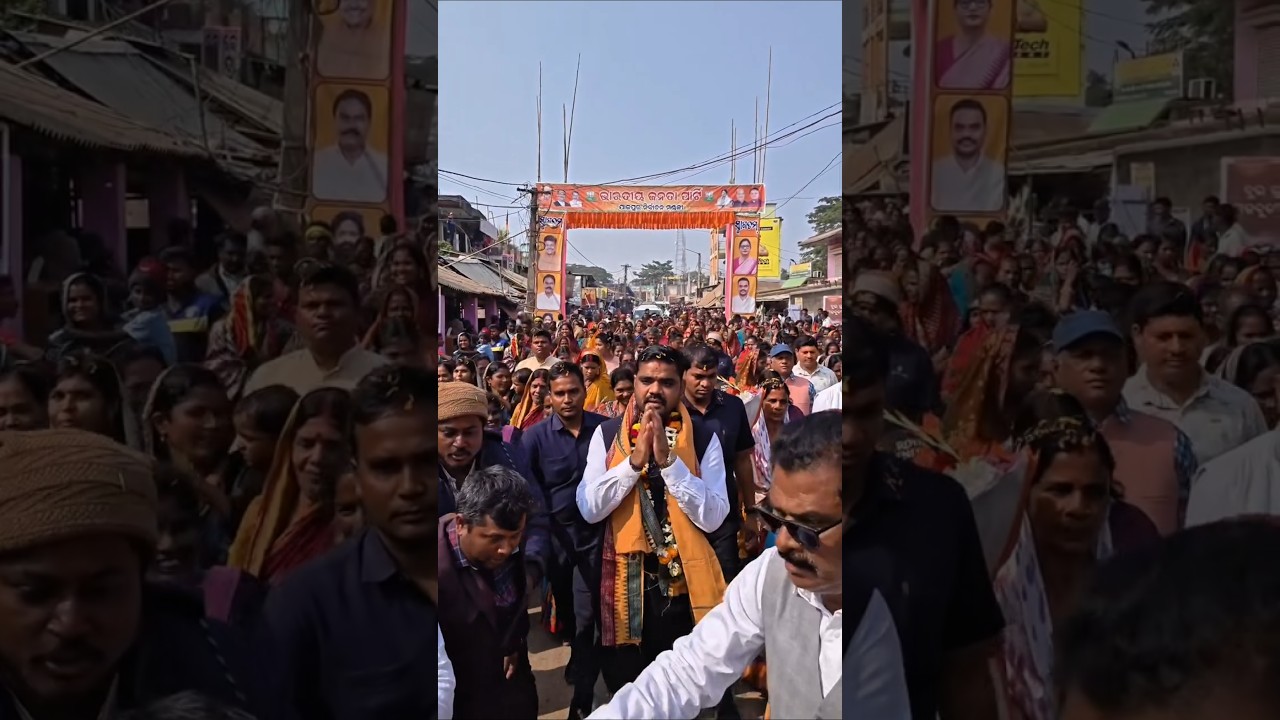 Shri Sampad Chandra Swain, Hon'ble Minister | 