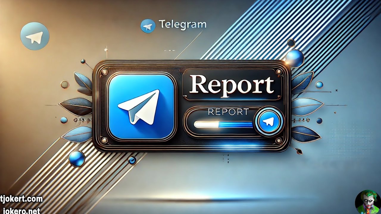 القنوات المخالفة داخل تليجرام وطريقة التبليغ عنها