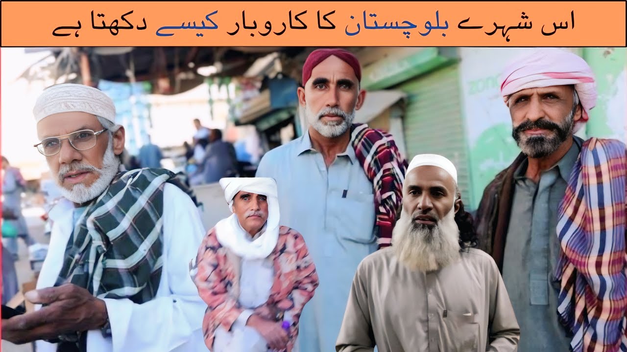 Travel Vlog For Turbat Market | Turbat ka károbár kesa Hy 🔥Kech e Dastan