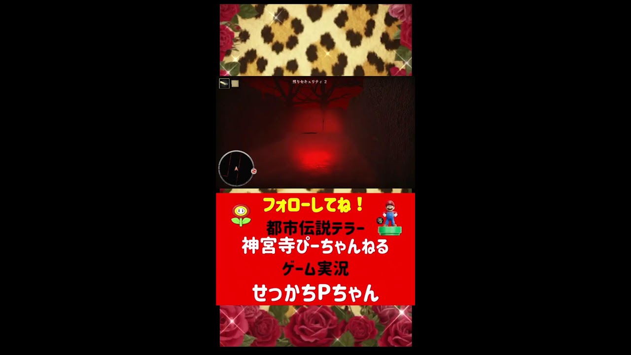 ゲーム配信と雑談