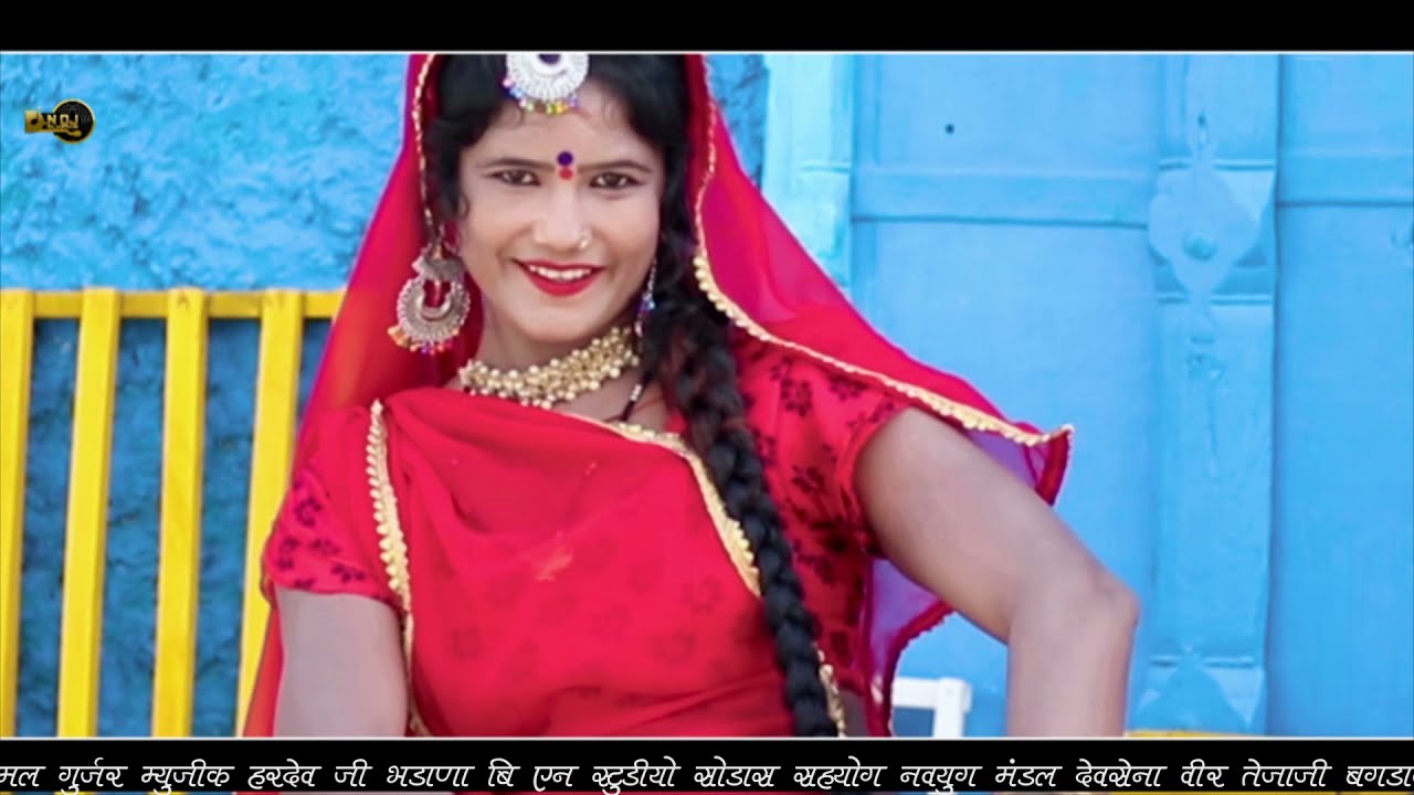 ।। बणजाऊ थारी जाटणी।।  new RAj  song।। सिंगर भैरू लाल गुर्जर दीपिका ।। पायल व मुकेश वेसणव ।।