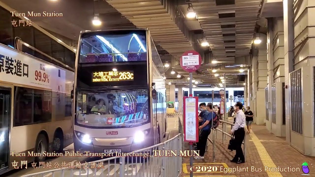 🇭🇰Hong Kong Bus |  KMB 263C ATSE6 @RT4699 Tuen Mun Station🍆Tai Po Industrial Estate 九龍巴士 屯門站🍆大埔工業邨