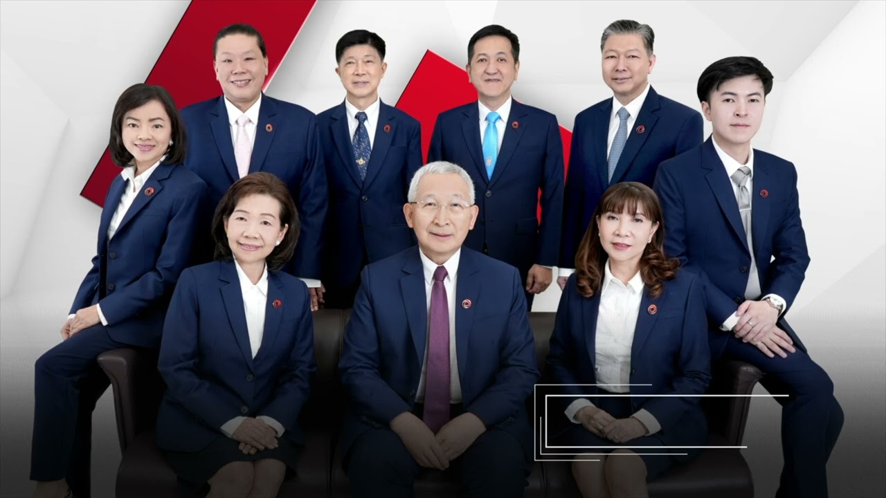 Company Profile P C L Holding Public Company Limited ENG