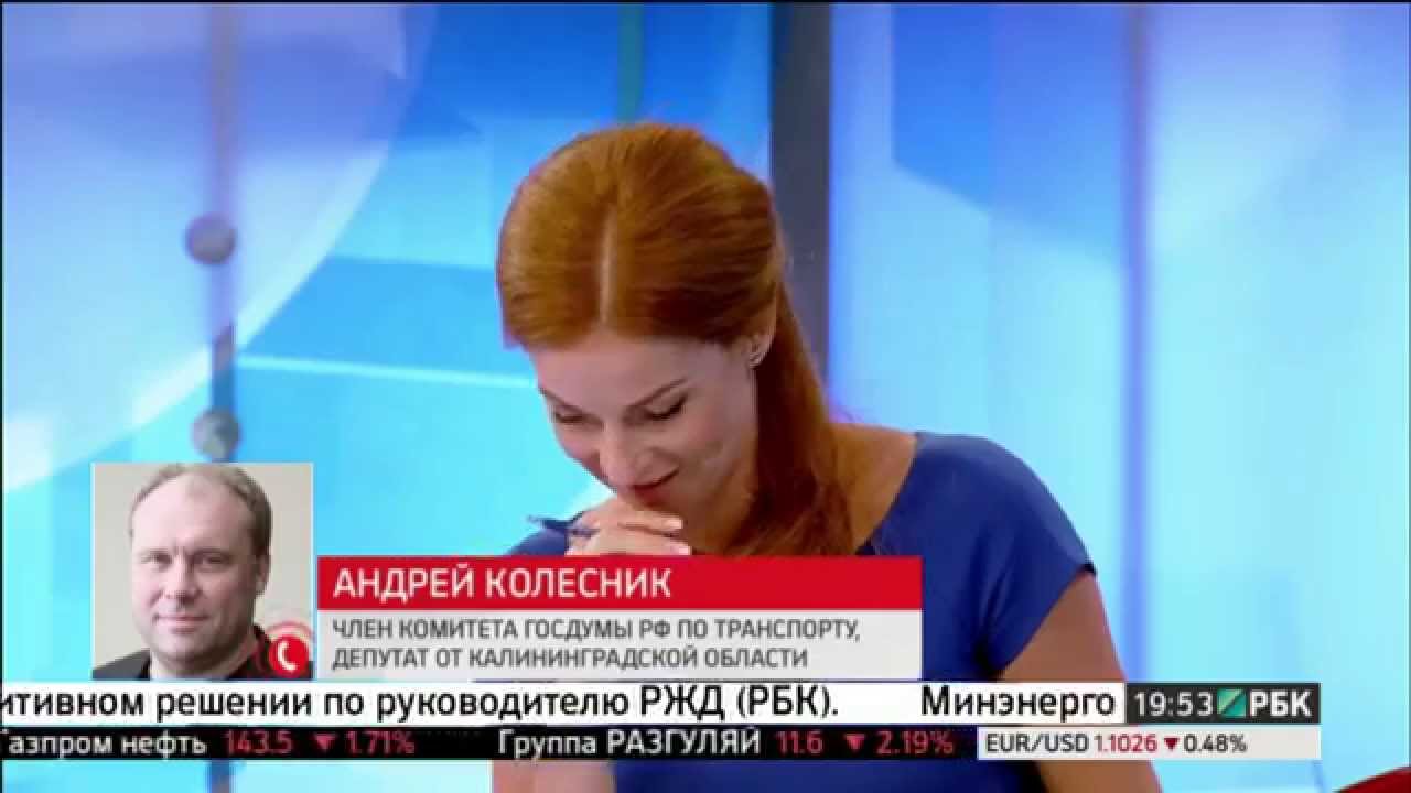InfraNews снова за политику и Якунина