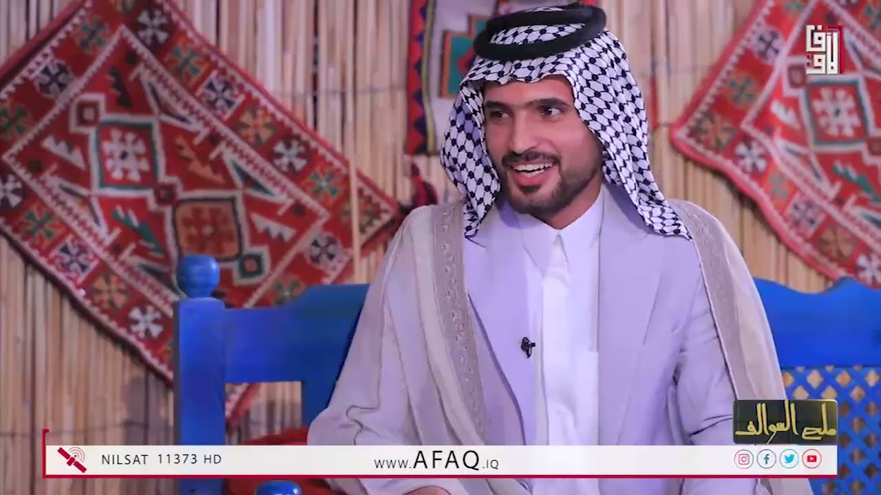ملح السوالف مع حسين الدراجي - ضيوف الحلقة الشاعر كرار الهلالي والشاعر رحمن السلامي – 10-5-2025