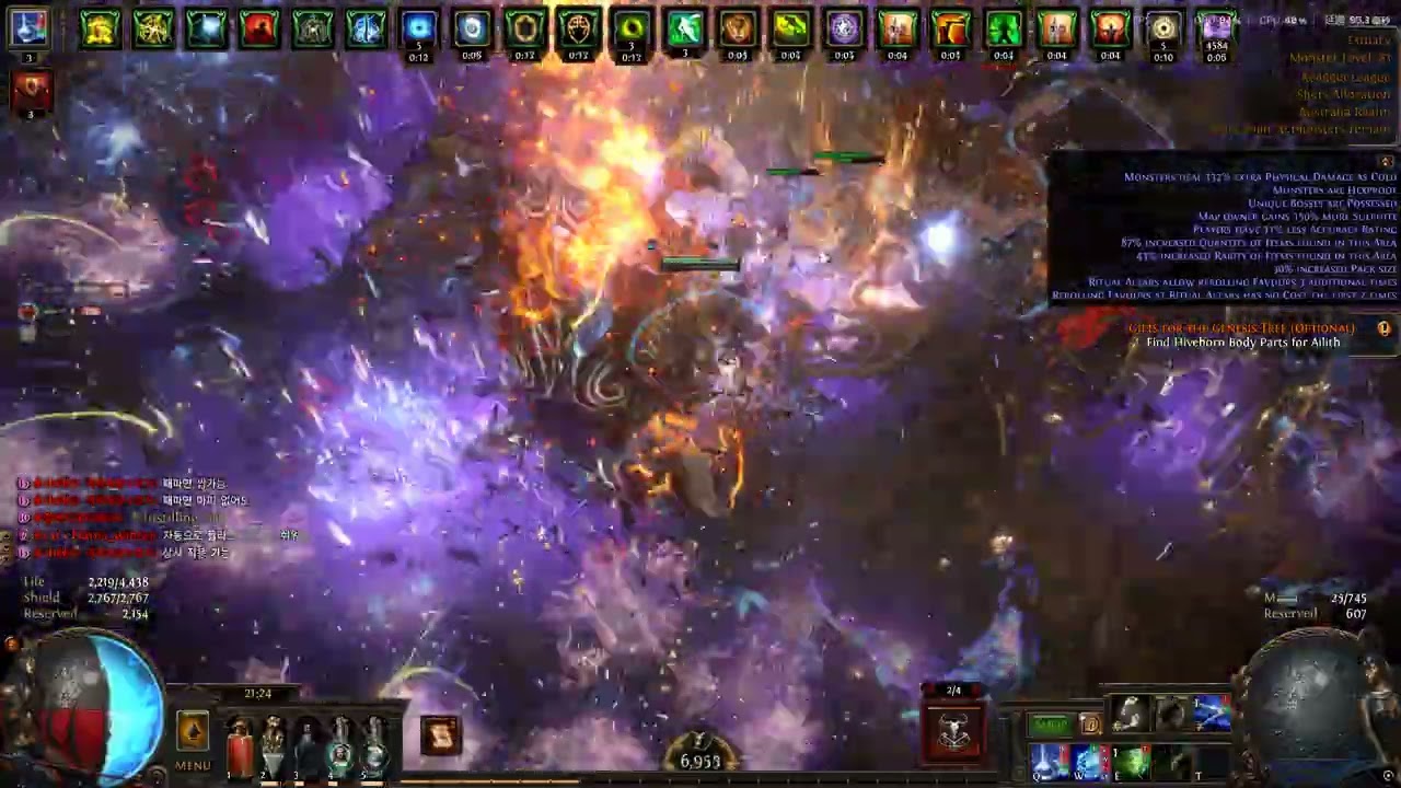 POE 3.27 Ascendant Low Life Light Radius Stacker KB