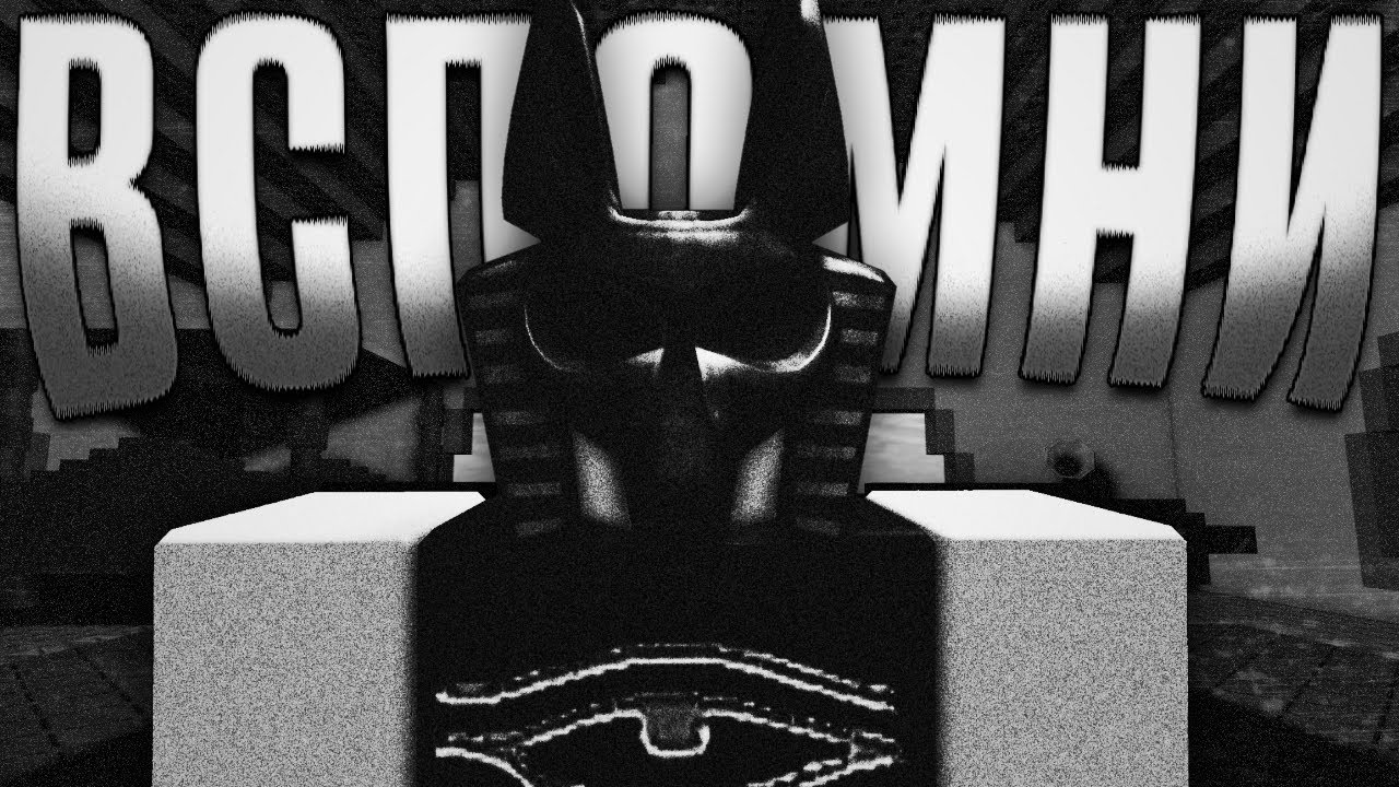 УЖАСНАЯ История, Скрытая За Обычным Каналом... | Разбор Roblox ARG RecallAHollowHeart