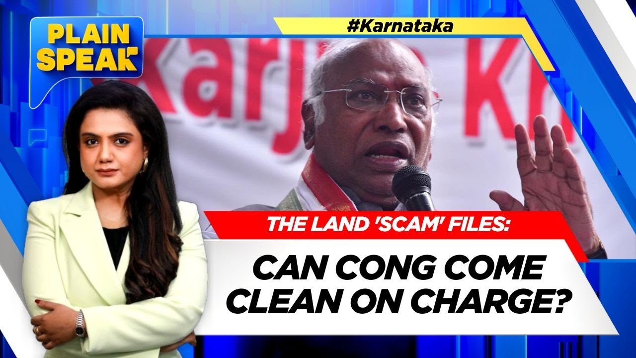 BJP Alleges Scam In Land Allocation To Congress President Kharge&rsquo;s Family Trust, Demands CBI Probe