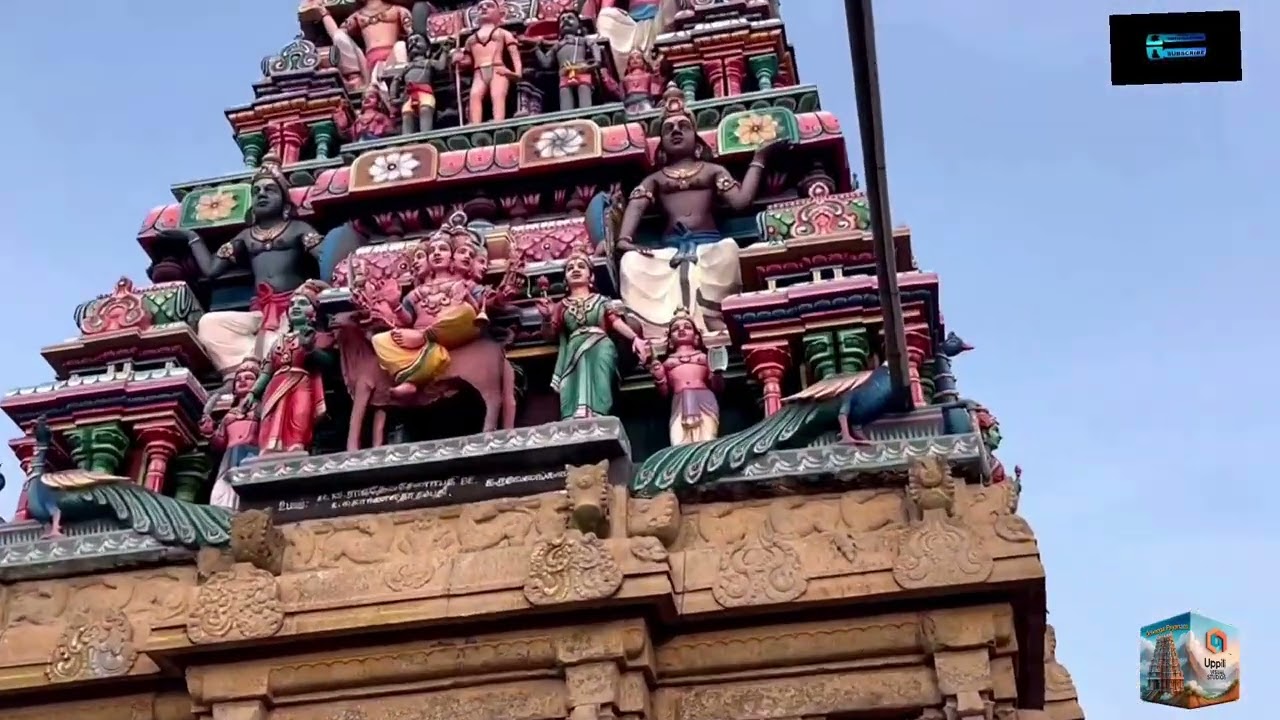 Sri Subramanyaswamy Temple Ettukudi. ஸ்ரீ சுப்ரமணியசுவாமி திருக்கோயில் எட்டுக்குடி நாகை.