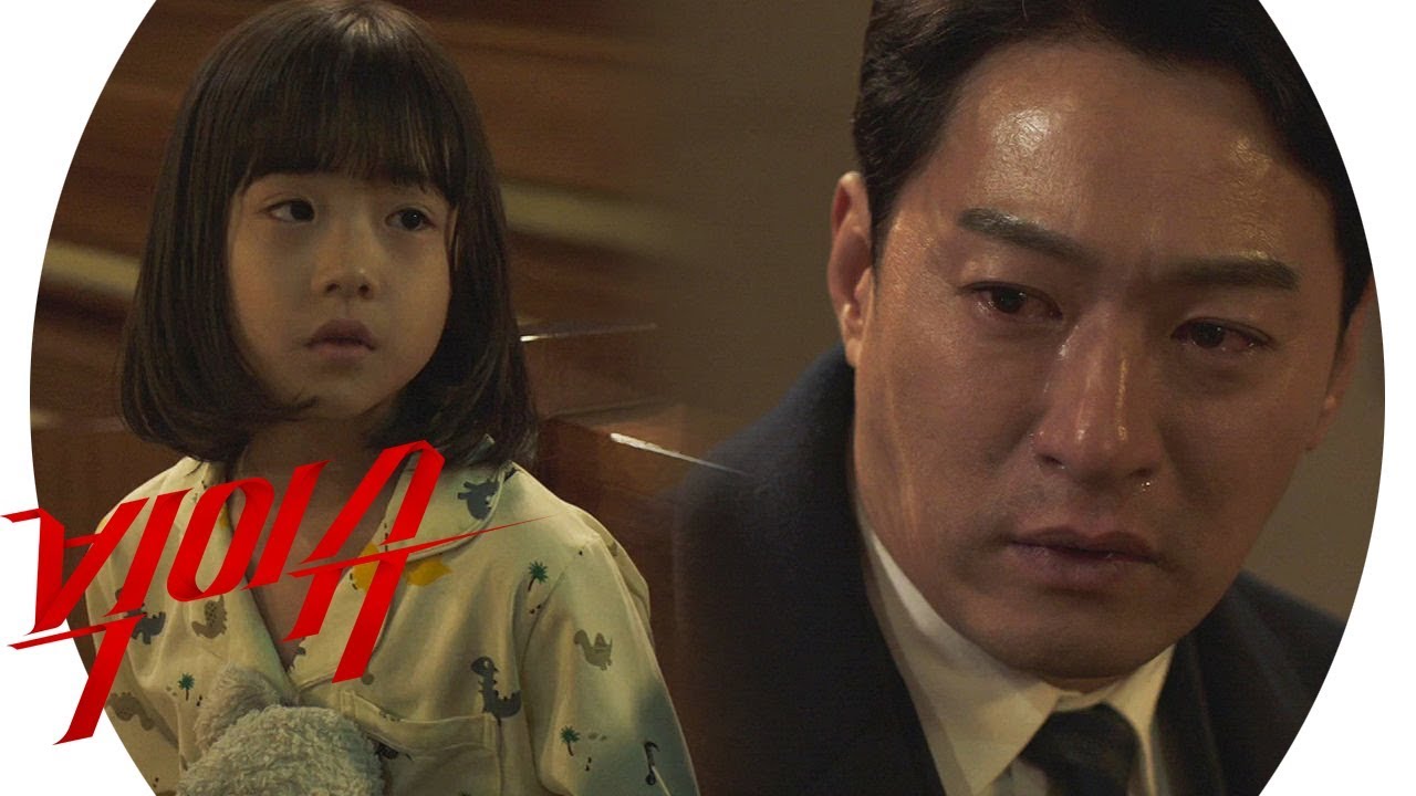 주진모, 하늘나라에 데려가 달라는 딸 기도에 &lsquo;눈물&rsquo; 《BIG ISSUE》 빅 이슈 EP03