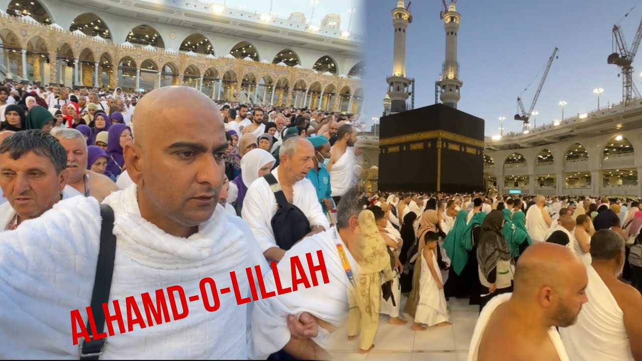 Umrah Kar Lia/Alhamd-o-Lillah/How to Perform Umrah