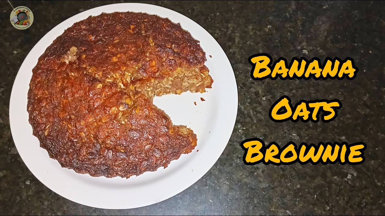 Healthy Banana Oats Brownie | No Maida Dessert Recipe | Guilt-Free Treat #swadishtamcuisine