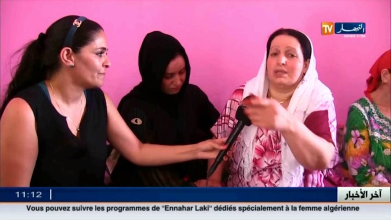 تيزي وزو: اختفاء الطفلة نهال يحول حياة سكان آث علي إلى كابوس