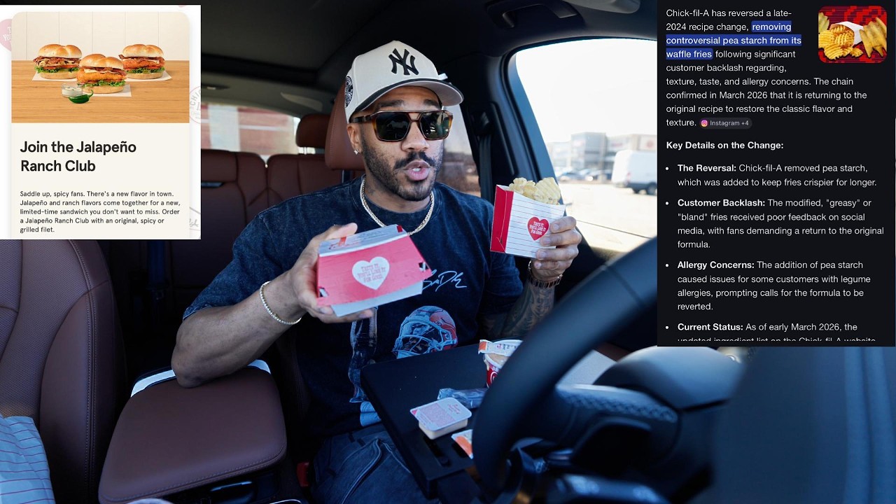 Сеть ресторанов Chick-Fil-A убрала из меню новые блюда и вернула прежний вид картошки фри.