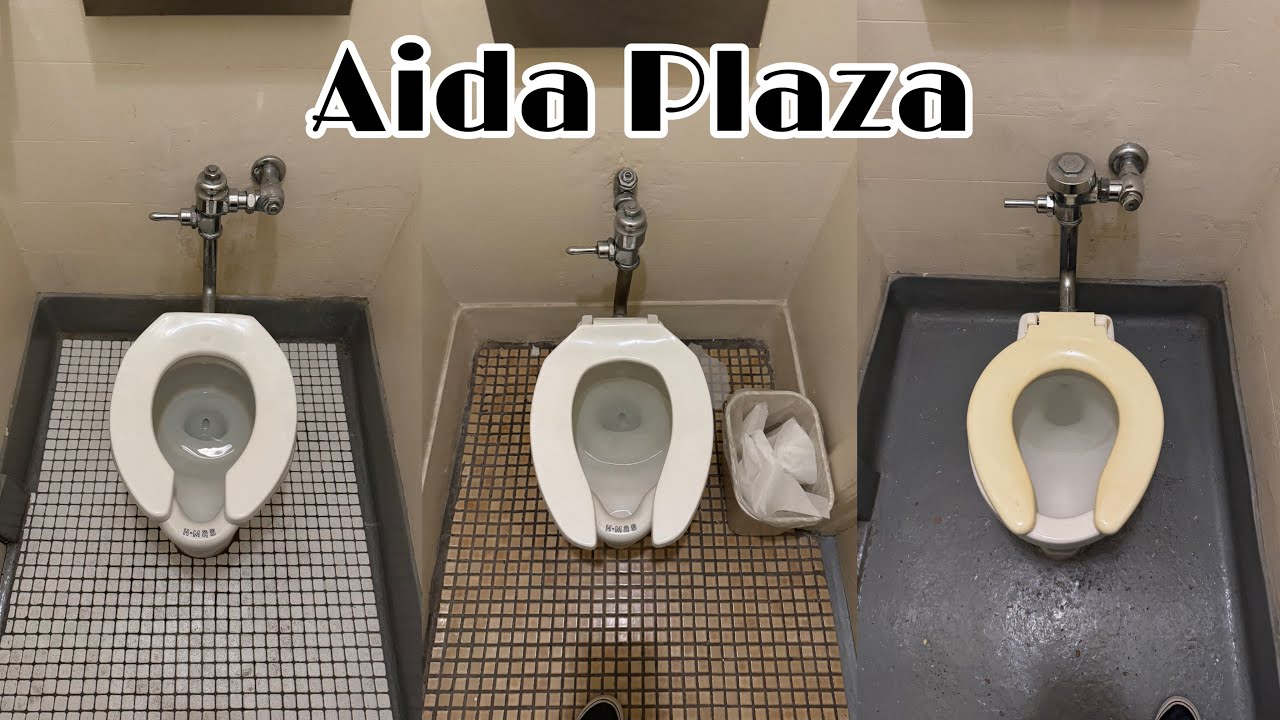 Historic Aida Plaza Hotel Hallway Restrooms!
