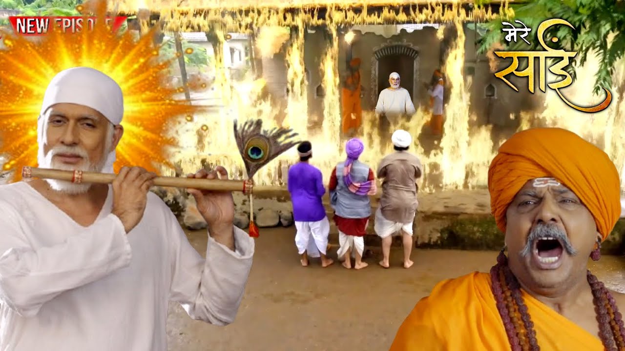 साईं बाबा की अनदेखी कहानी ( Sai Baba Ki Andekhi Kahani ) | Full Episode