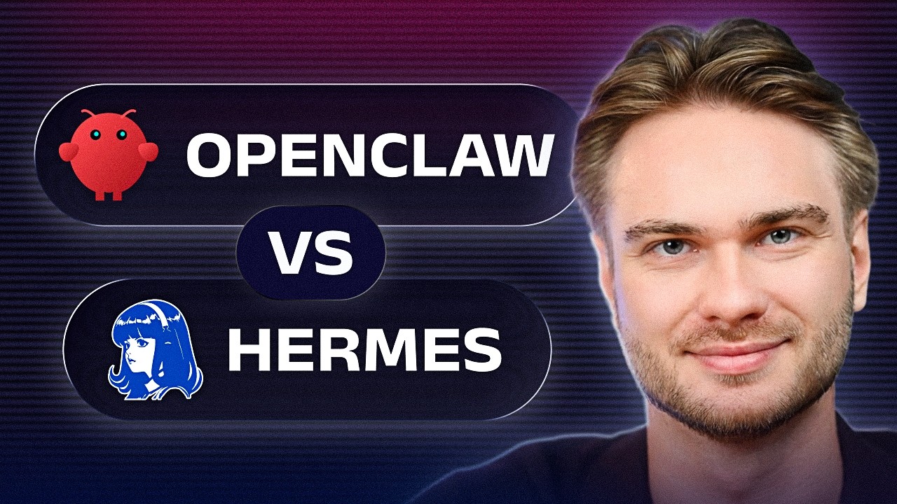 OpenClaw против Hermes: какой ИИ-агент победит в 2026 году?