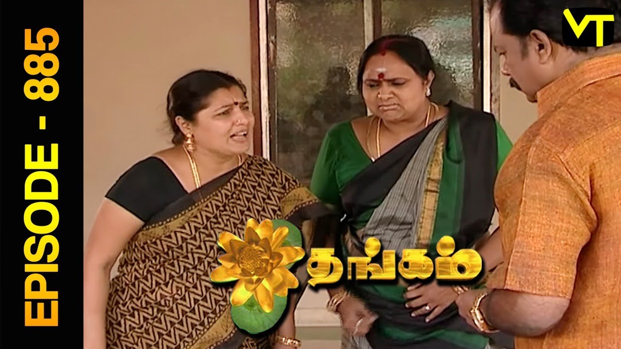 Thangam Tamil Serial | Episode 885 | Ramya Krishnan | Vijayakumar | Vision Time Tamil