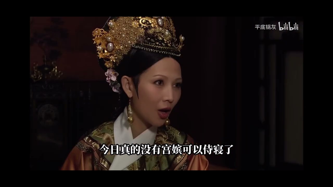 [甄嬛傳惡搞］朕要侍寢