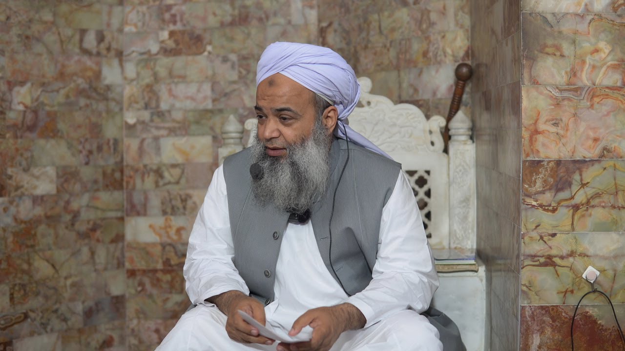ماہ ذوالحجہ کی فضیلت