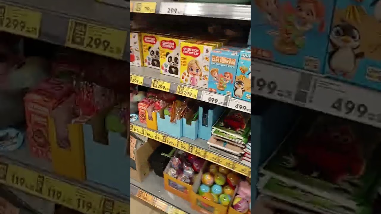Здеся света в магозине пятерачка с куплялася 👍👍👍👍👍👍👍👍👍