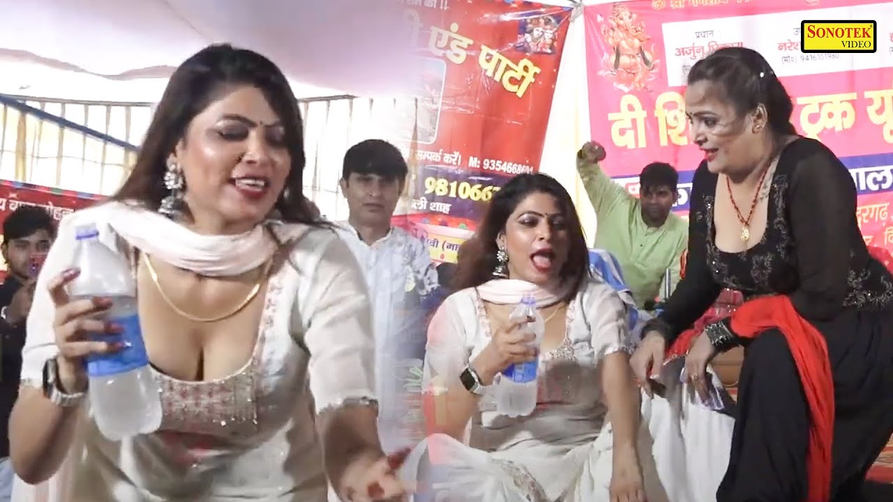 नई सी बोतल ला_Nai Si Botal La I Anjali Chaudhary Sonam Bagdi Dance I Truck Union Bhadurgarh \Sonotek
