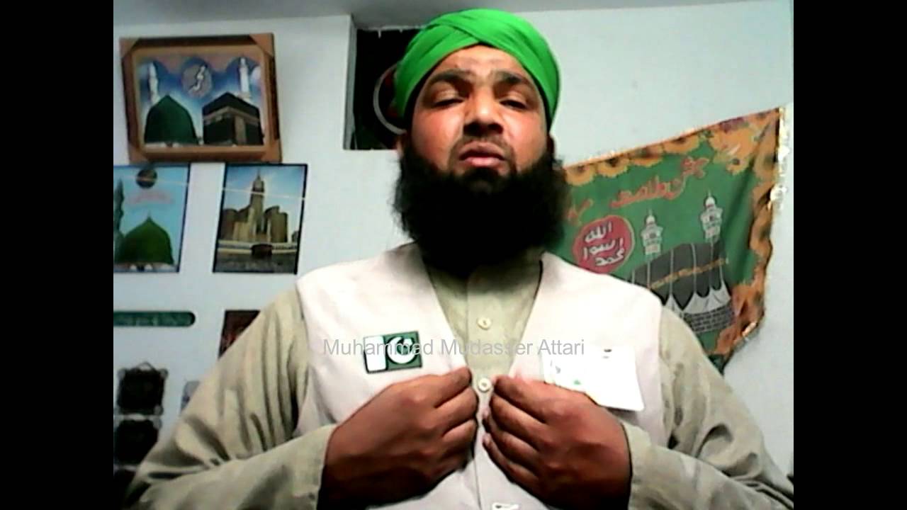 Mumtaz Qadri Shaheed | LA ILAHA ILLALLAH