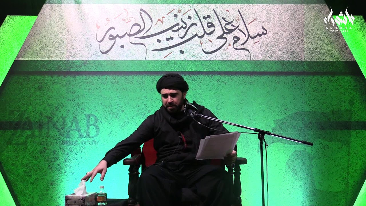 [01] Muharram 2017/1439 - English Majlis - Br. Rami Bjeije - Dearborn