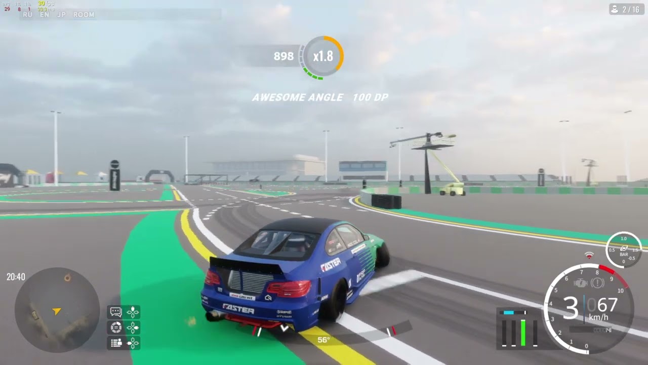 CarX Drift Racing Online_20260118204123