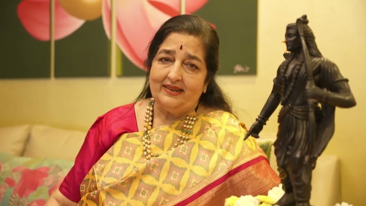 रामभुजंगम | श्री आदि शंकराचार्य | अनुराधा पौड़वाल