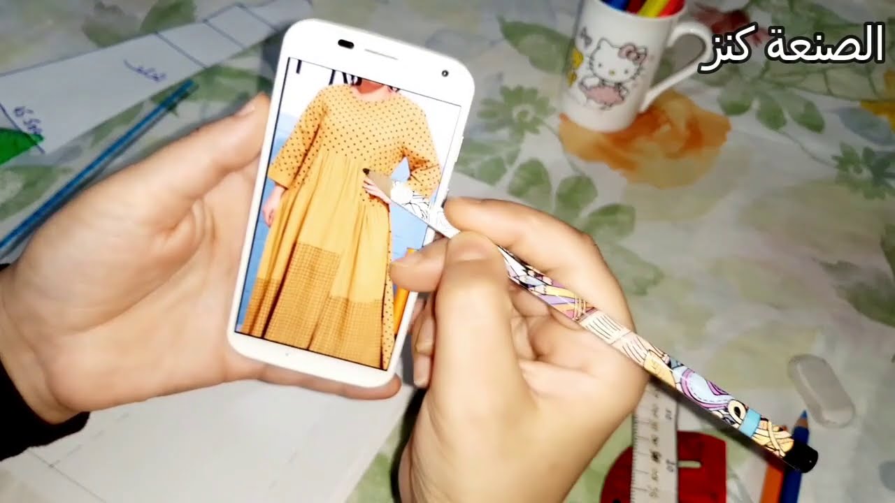 فصالة فستان صيفي طبقات😍🎁💯