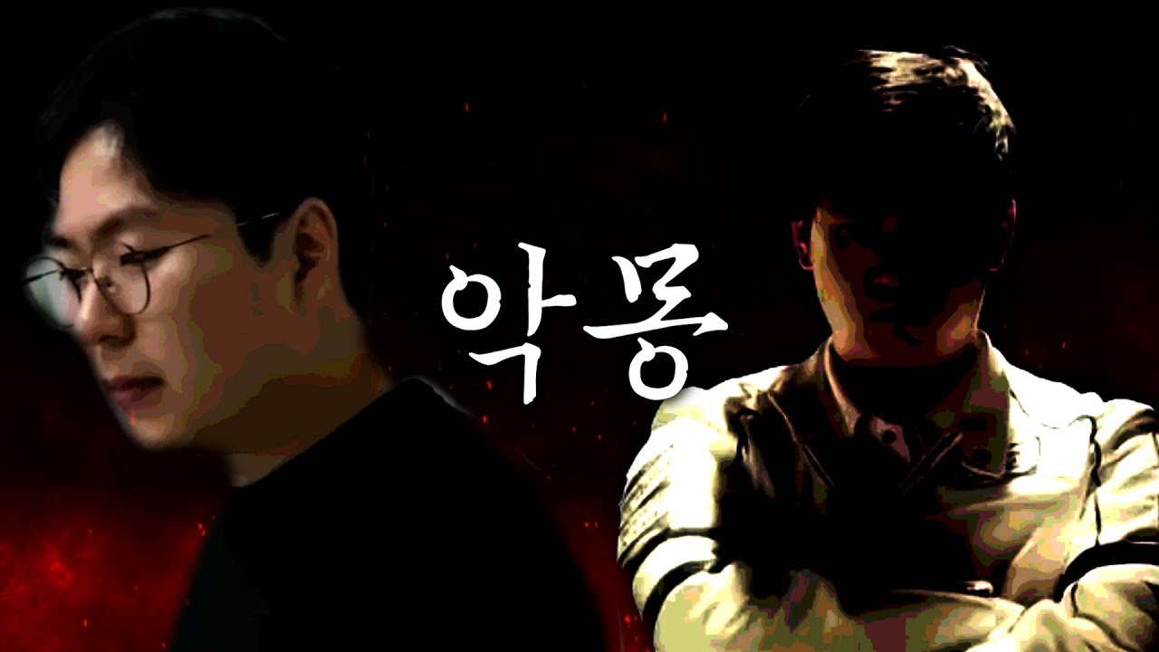 군자의 복수는 10년이 걸려도 늦지 않는다