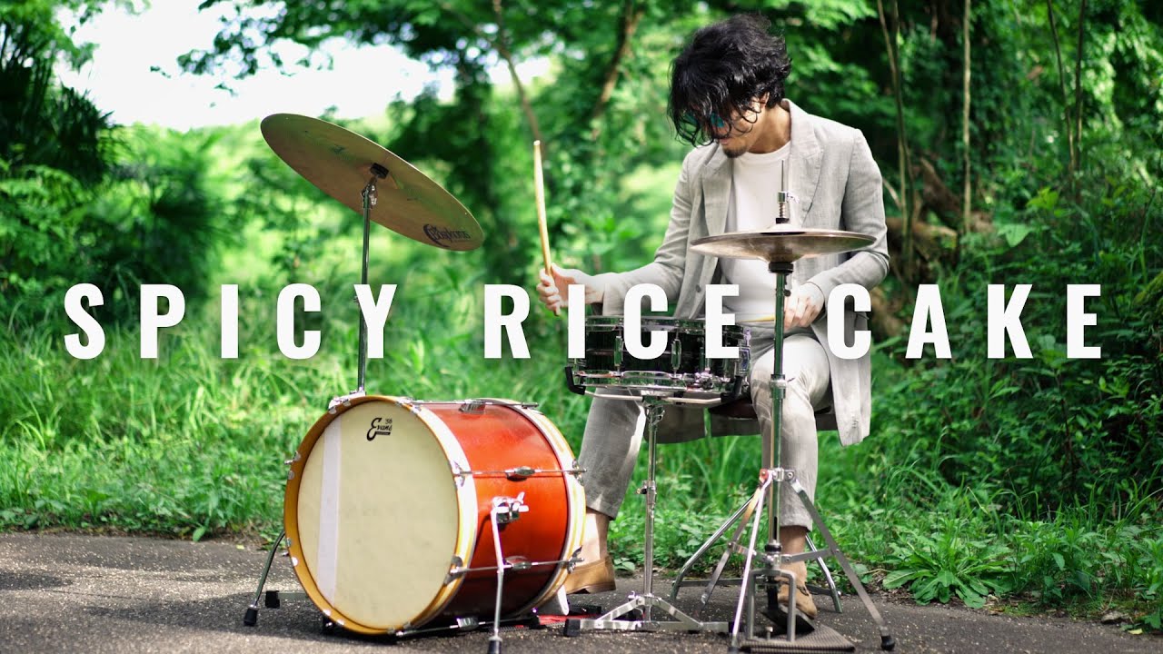 Happy Imaeda - Spicy Rice Cake | Jazz Drum Outside