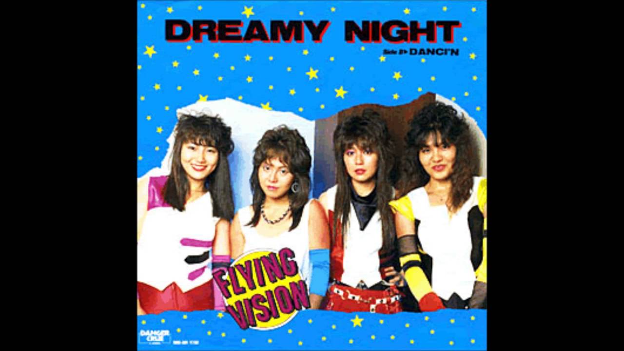 Flying Vision - Dancin'