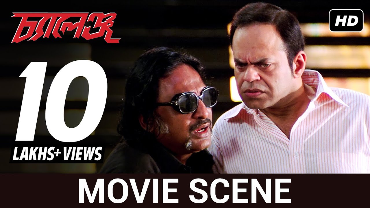 পূজা কে লোকানোর  জন্য নতুন পরিকল্পনা  | Dev | Subhasree | Challenge | Movie Scene | SVF