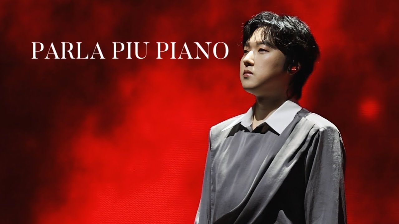 20250920 음악을 만난 섬 - 용호도 포레스텔라 PARLA PIU PIANO 강형호F