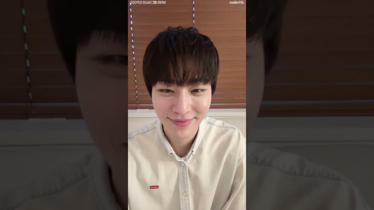 #원태민 250921 IG live full (자막)