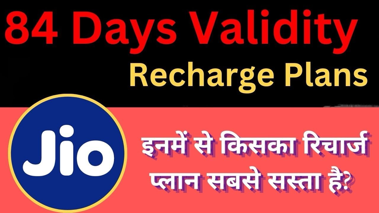 Jio's INSANE 84-Day Recharge Plan Explained